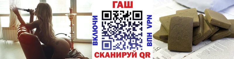 ГАШ убойный Орлов