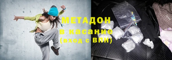 хмурый Новокубанск