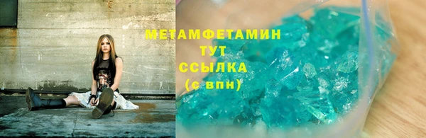 хмурый Новокубанск