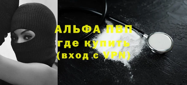 марихуана Нея