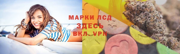 хмурый Новокубанск