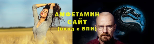 хмурый Новокубанск