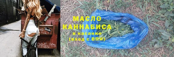 марихуана Нея