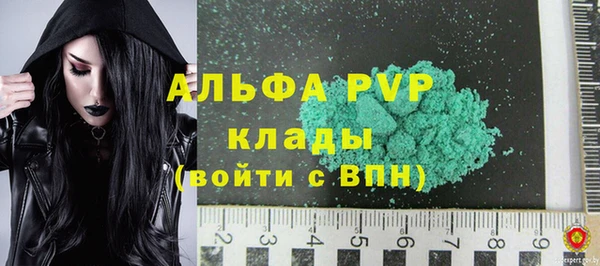 марихуана Нея