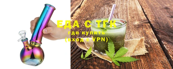 марихуана Нея