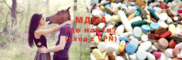 хмурый Новокубанск