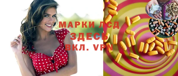 хмурый Новокубанск
