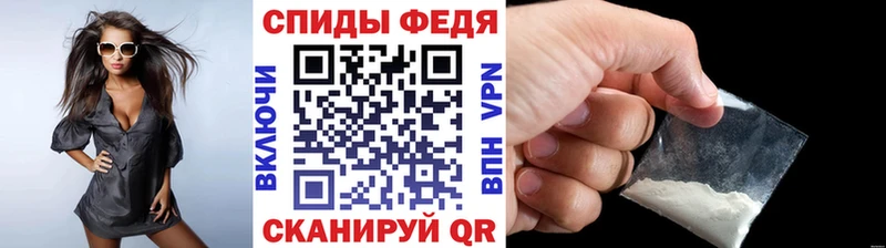 дарнет шоп  Орлов  Первитин Декстрометамфетамин 99.9% 
